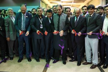 Inauguration Ceremony
