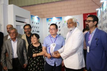 International Exhibitors