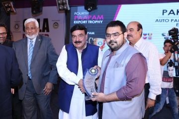 Export Awards