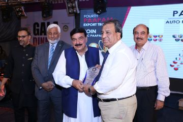 Export Awards