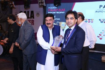 Export Awards
