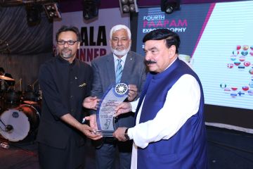 Export Awards
