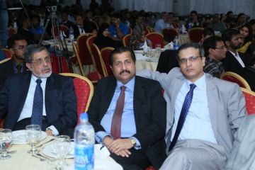 Gala Night