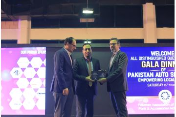 Awards Ceremony