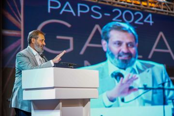 Gala Night