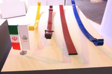 Parts & Components Showcase