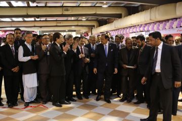 Inauguration