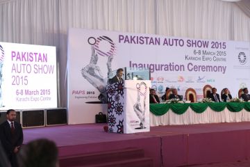 Inauguration