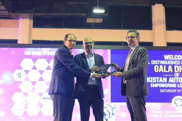Awards Ceremony