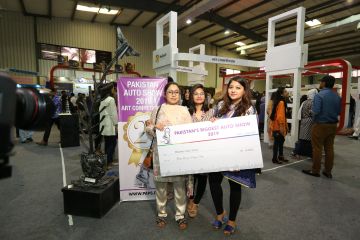 Engineering & Art Competition