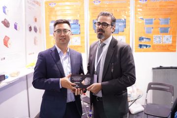 International Exhibitor's