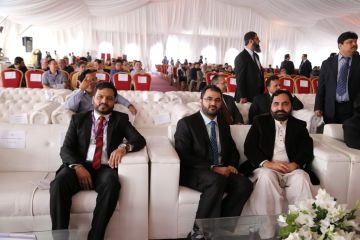 Inauguration