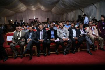 Inauguration