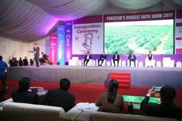Inauguration