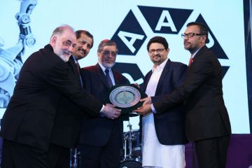 Special Awards