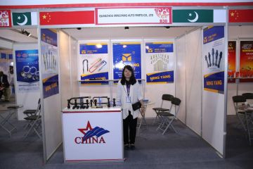 International Exhibitors