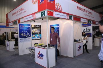 International Exhibitors