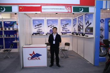 International Exhibitors