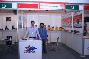 International Exhibitors