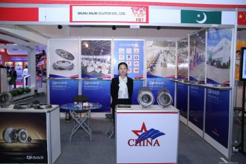 International Exhibitors
