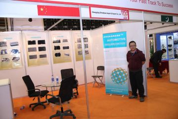 International Exhibitors
