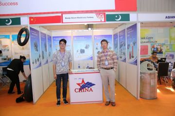 International Exhibitors