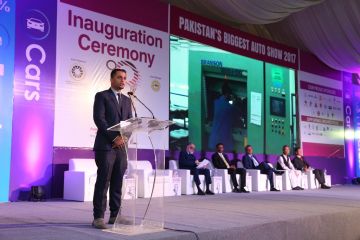 Inauguration