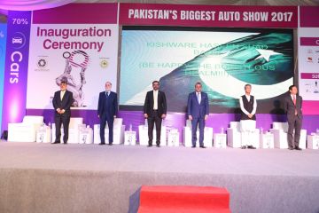 Inauguration