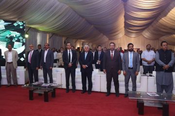 Inauguration