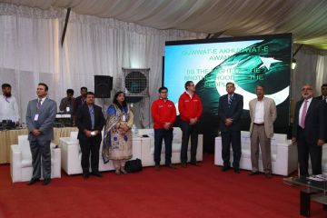 Inauguration