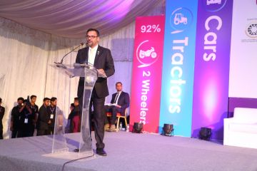 Inauguration