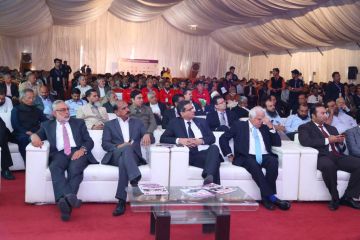Inauguration