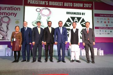 Inauguration