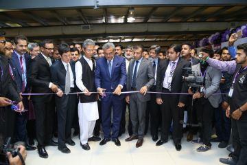 Inauguration