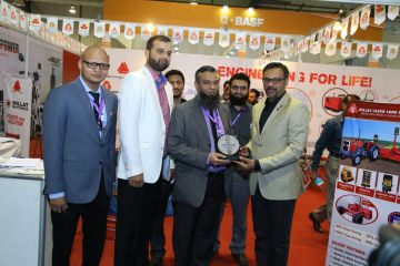 Special Awards