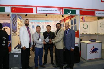 Special Awards