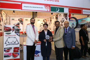 Special Awards