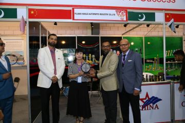 Special Awards