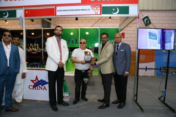 Special Awards