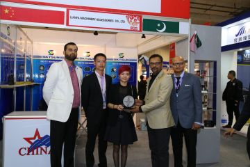 Special Awards