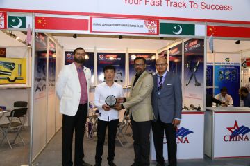 Special Awards