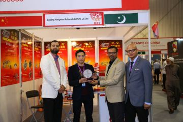 Special Awards