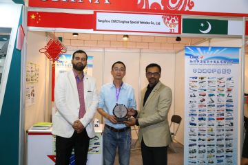Special Awards