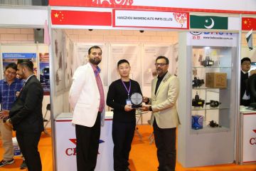 Special Awards