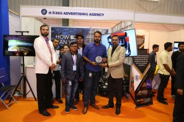 Special Awards