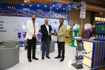 Special Awards