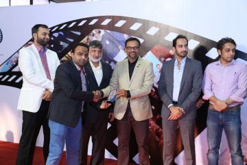 Special Awards