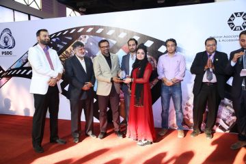 Special Awards