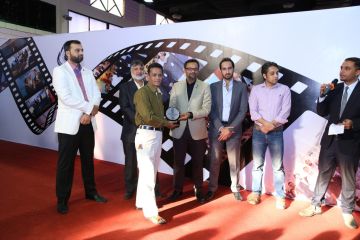 Special Awards