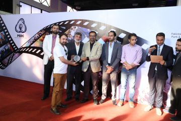Special Awards